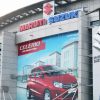 Maruti exports over 2 lakh cars in 2021, highest ever in a calendar year