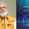 Digital rupee can be exchanged for cash: PM