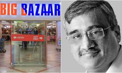Future Group's Big Bazaar suspends operations amid Reliance takeover