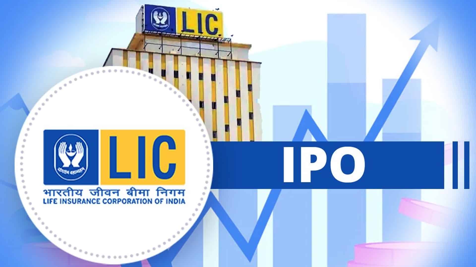 Sebi approves LIC draft papers; clears decks for mega IPO