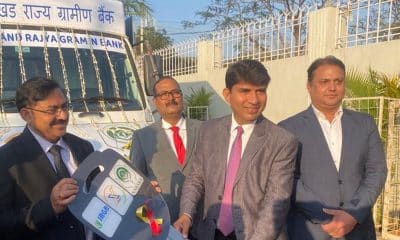 Jharkhand: NABARD Chairman launches Bank on Wheels