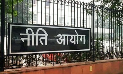 Gujarat tops NITI Aayog's State Energy and Climate Index-Round 1 among larger states
