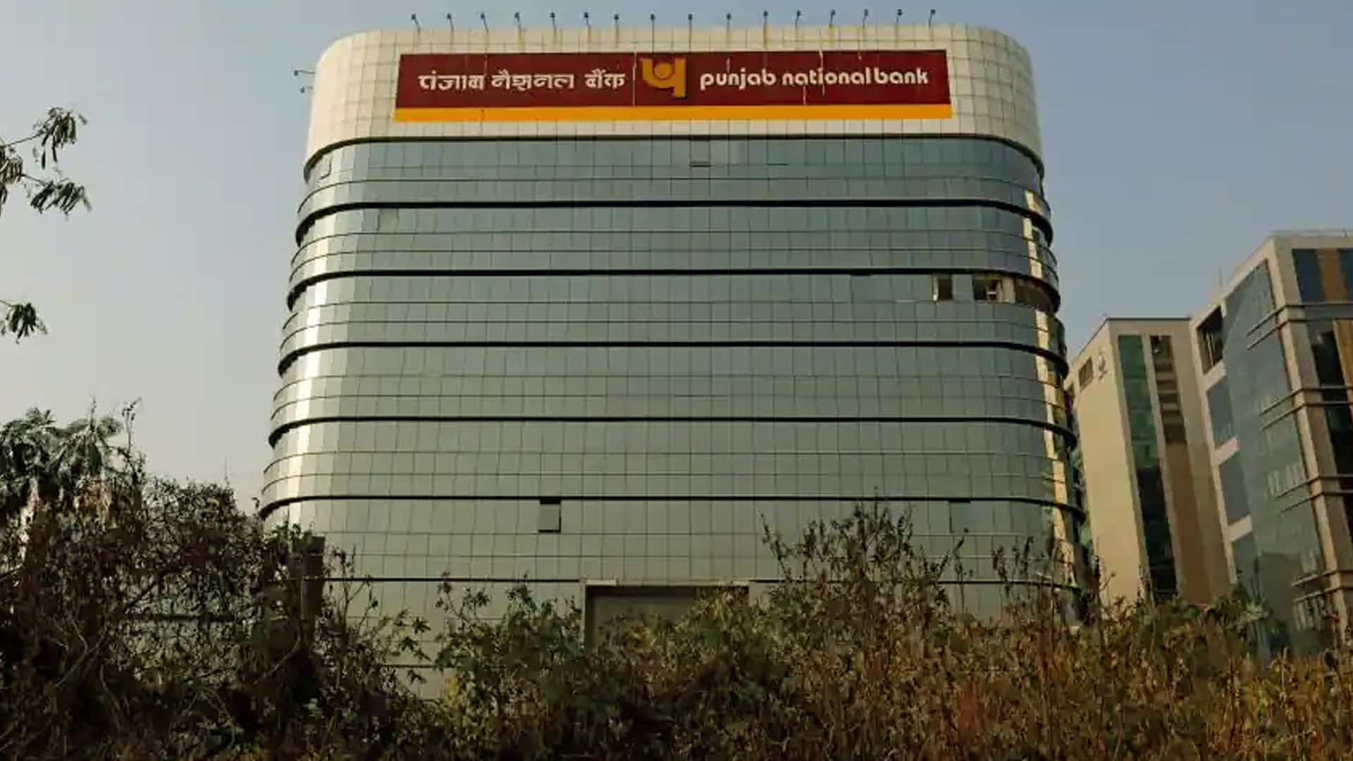 PNB invites applications for 145 specialist officers