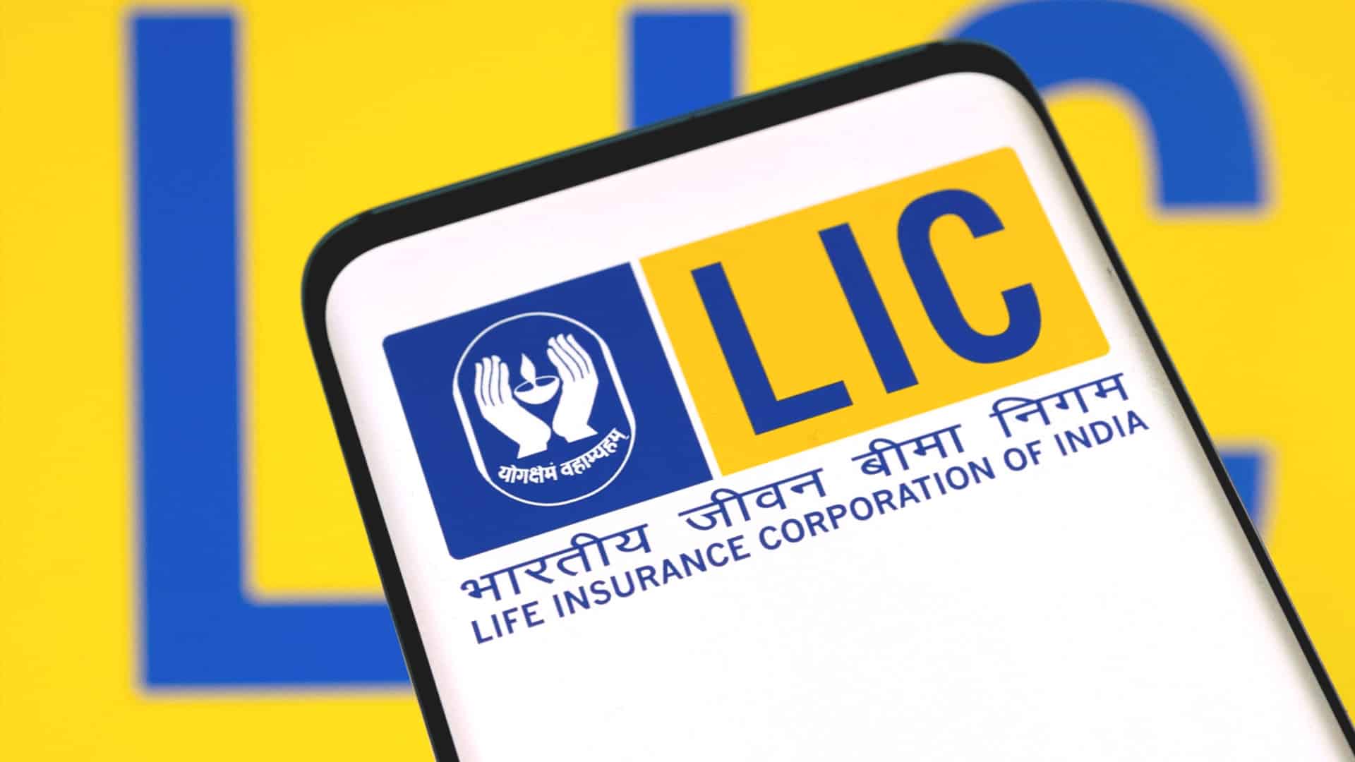 LIC IPO: QIB portion fully subscribed on last day