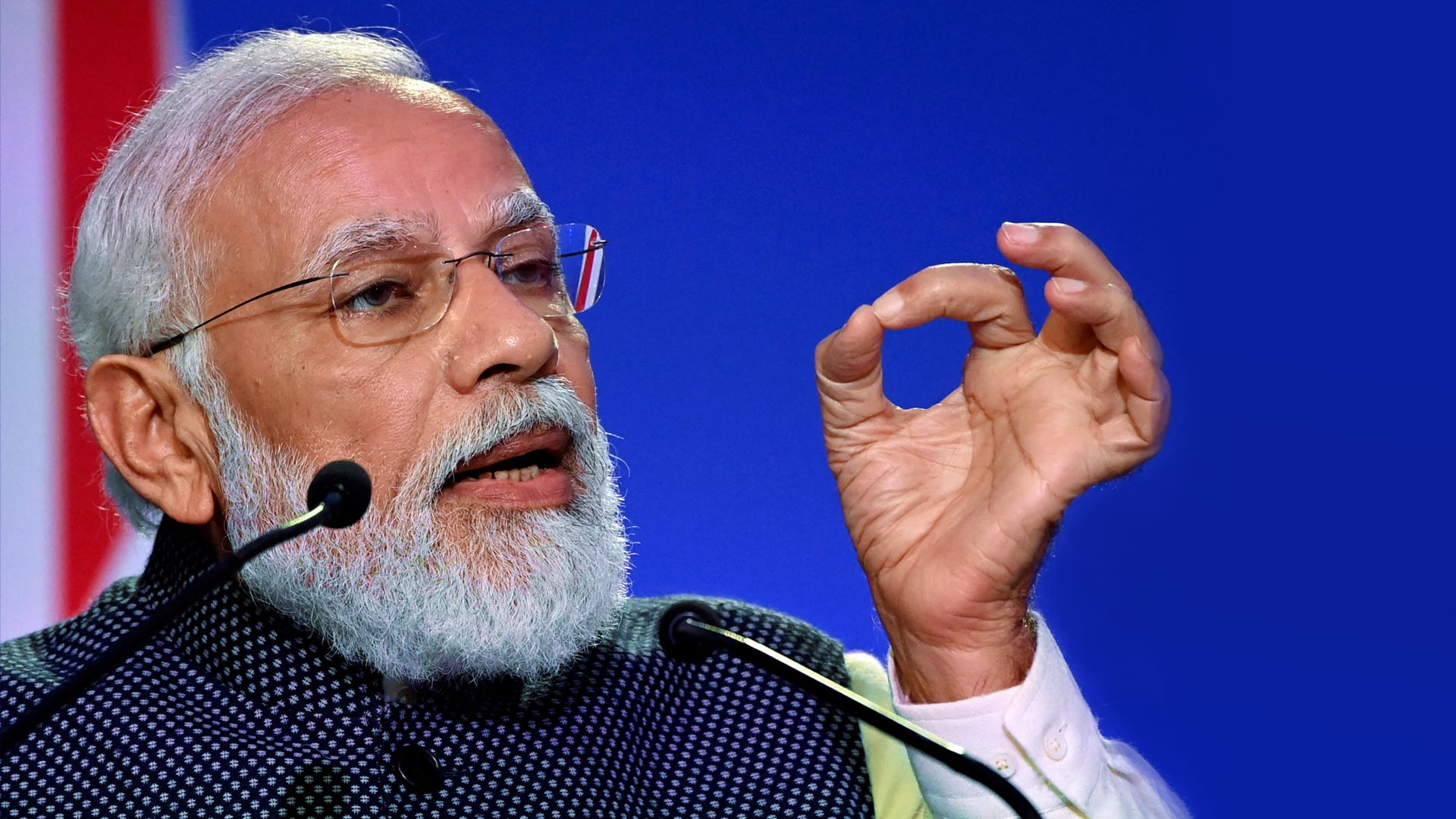 Need to make Indian banks, currency important part of int'l trade, supply chain: PM Modi