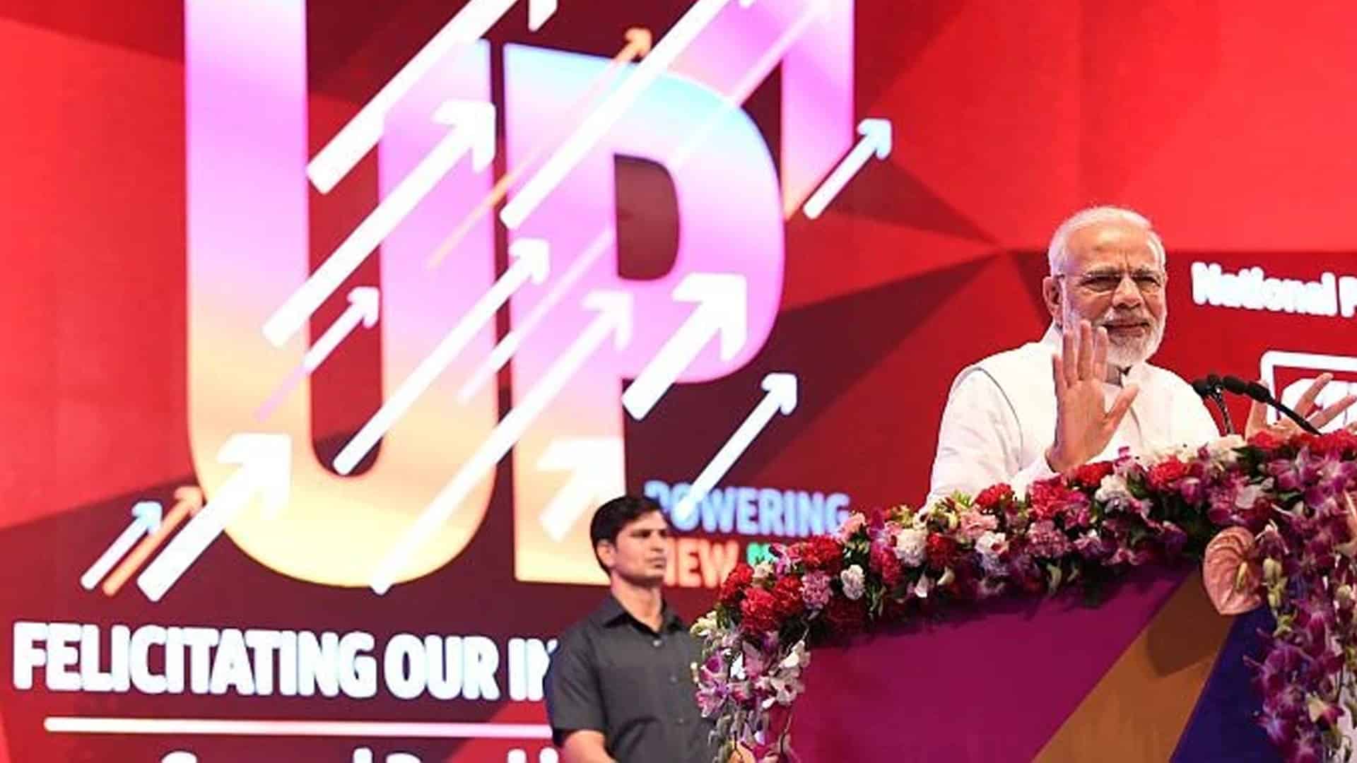 PM inaugurates groundbreaking ceremony of 3rd UP Investors Summit
