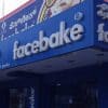 Delhi HC restrains confectionary Facebake from using Facebook mark