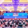 2022 Beijing Forum on Human Rights was held in Beijing