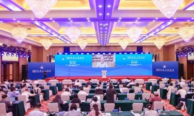 2022 Beijing Forum on Human Rights was held in Beijing
