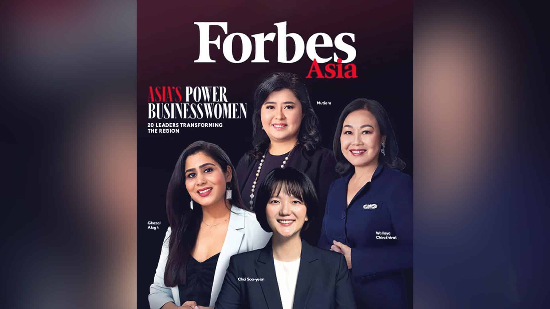 Three prominent Indian businesswomen among 20 Asian lady entrepreneurs in Forbes November issue