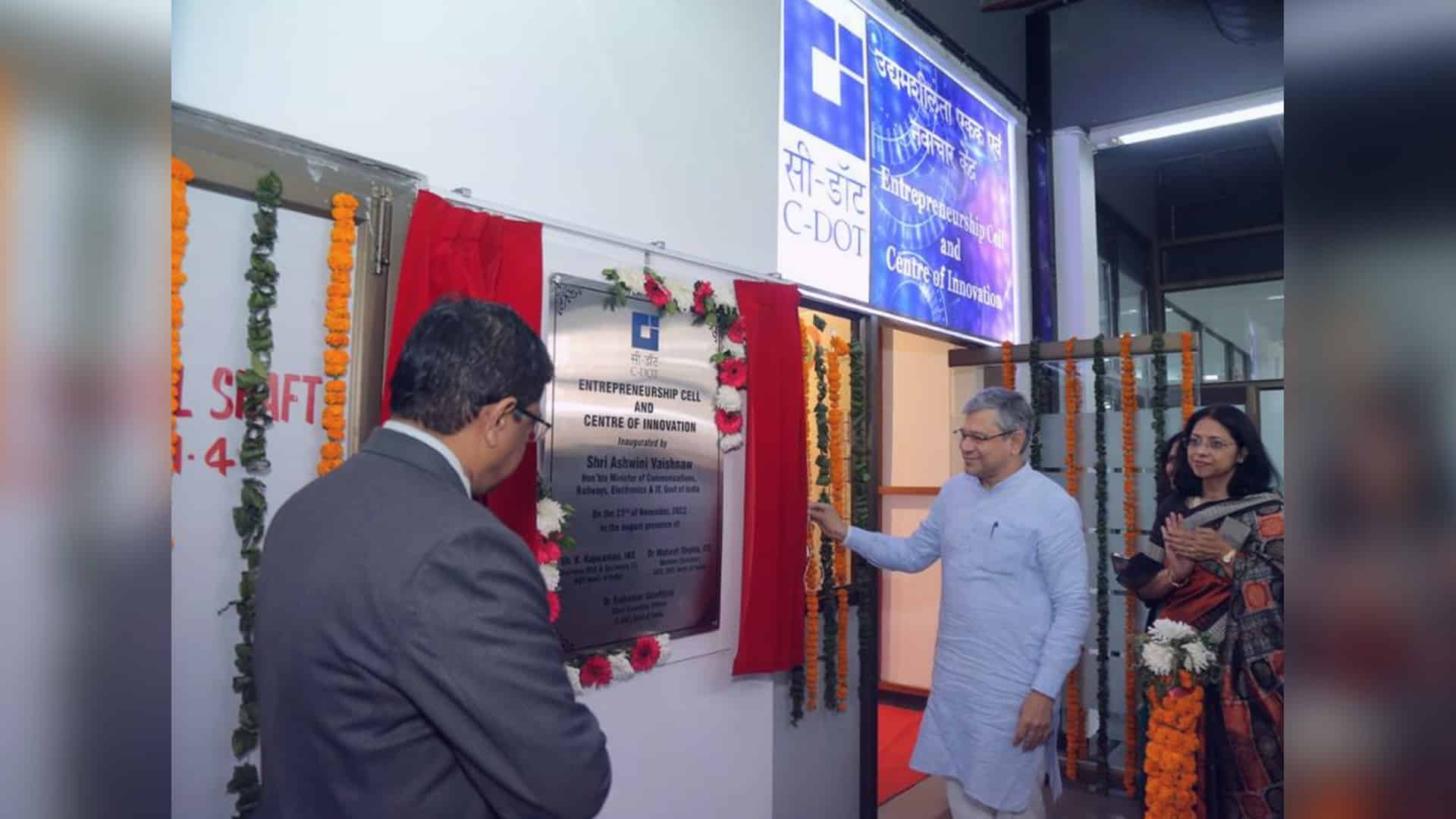Vaishnaw inaugurates Entrepreneurship Cell, Centre of Innovation