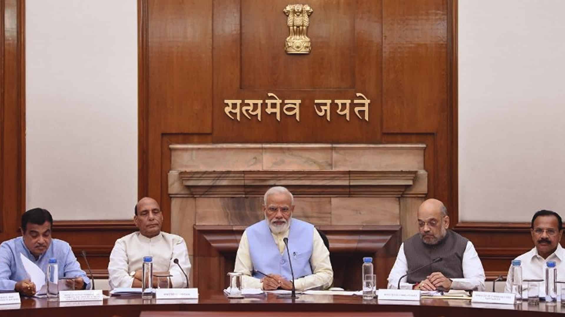 Cabinet approves a bill to decriminalise minor offences to promote ease of doing business