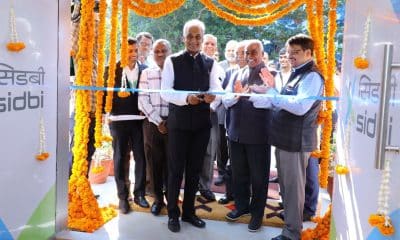 SIDBI unveils its first platinum-rated green building in Mysore