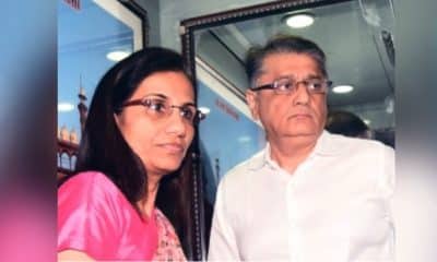Videocon loan case: ICICI Bank's ex-CEO Chanda Kochhar, her husband sent to CBI custody till Dec 26