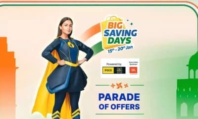 Flipkart Big Savings Days - Make your Shopping More Exciting with No Cost EMI Offers