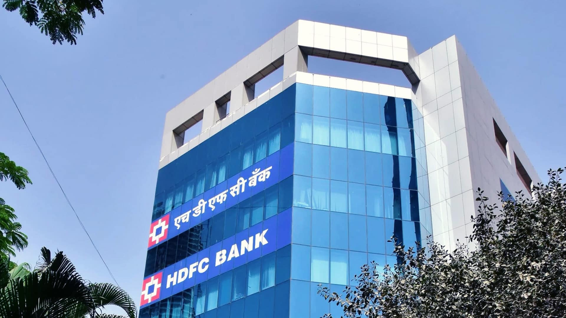 HDFC Bank partners with Microsoft for digital transformation journey