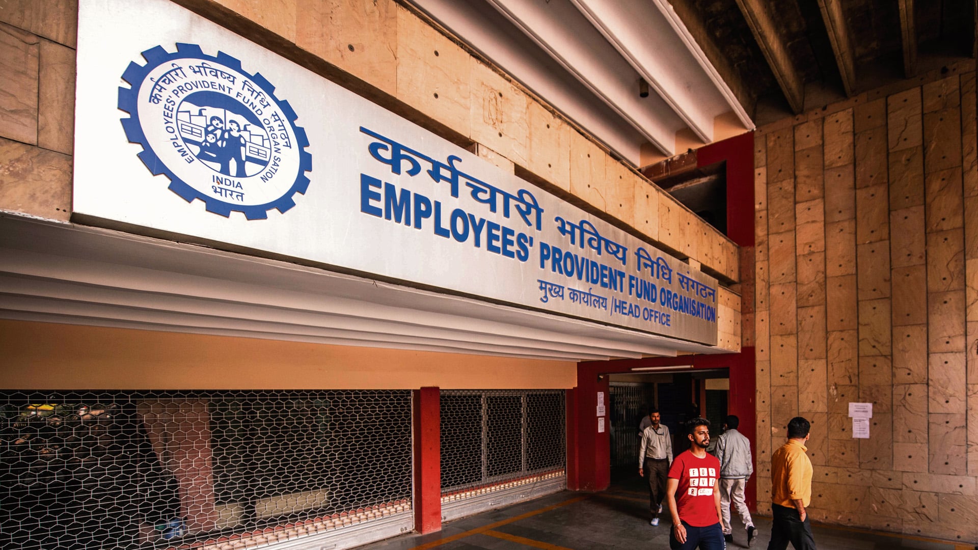 EPFO members can apply for higher pension till May 3