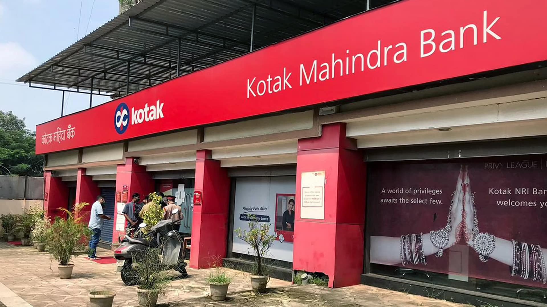 Kotak Mahindra Bank arm raises USD 1.25 bn for 2nd special situations fund