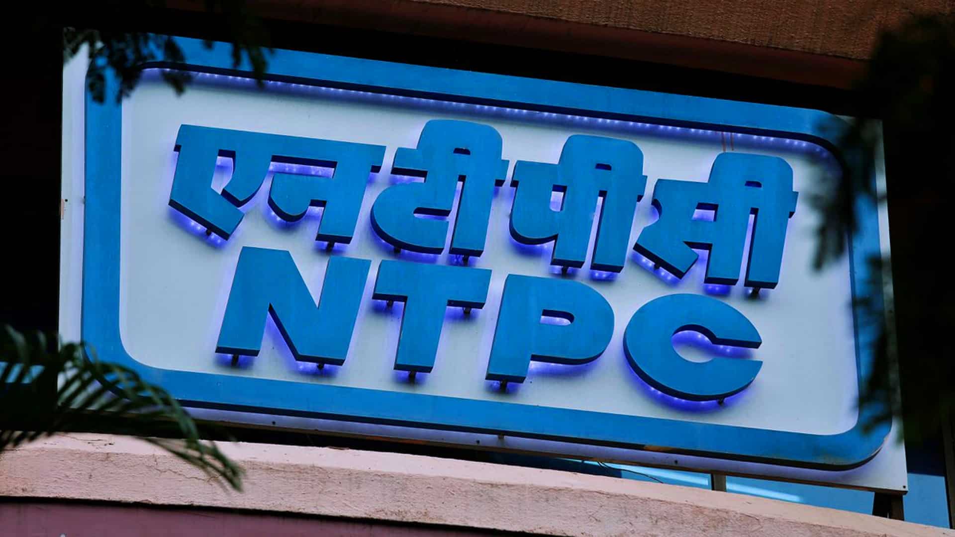 NTPC to raise Rs 3,000 cr via non-convertible debentures