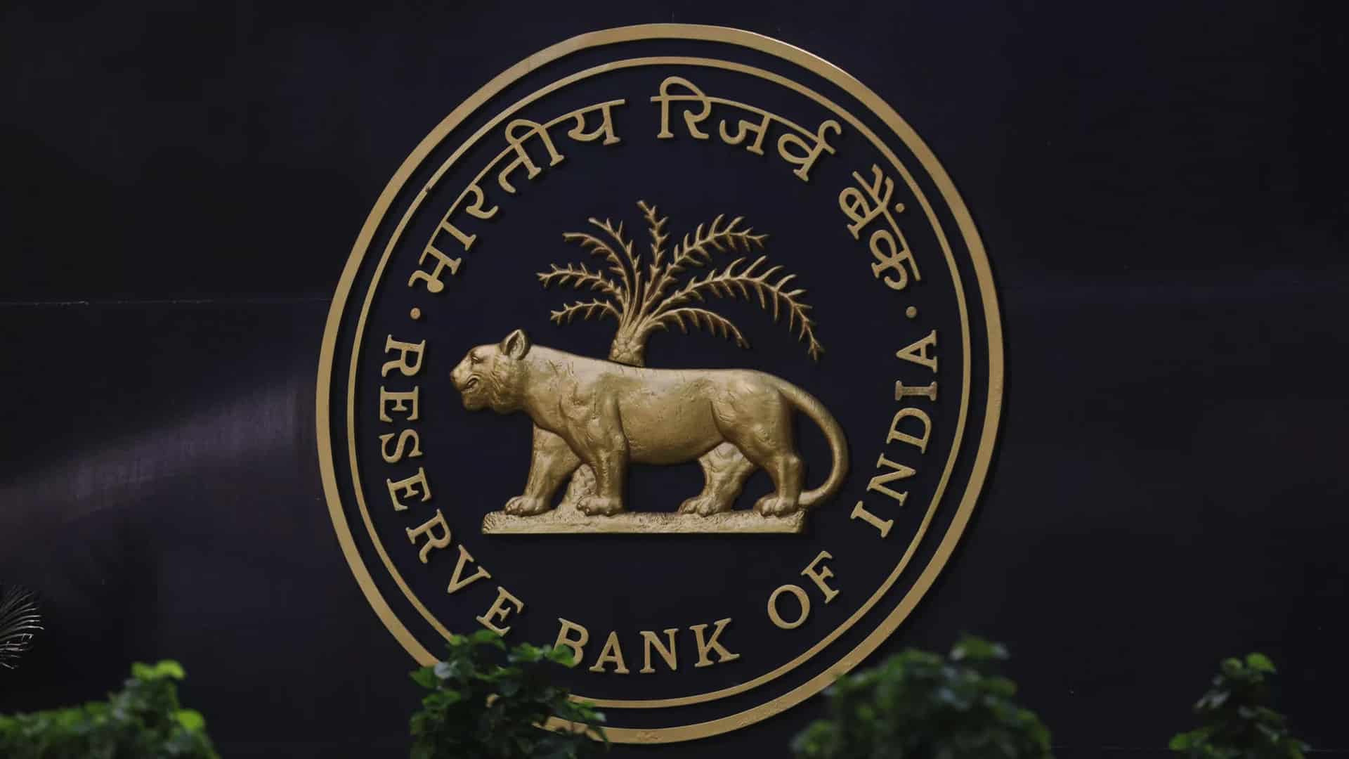 Economy remains resilient, banking system fortified by low level of NPAs: RBI