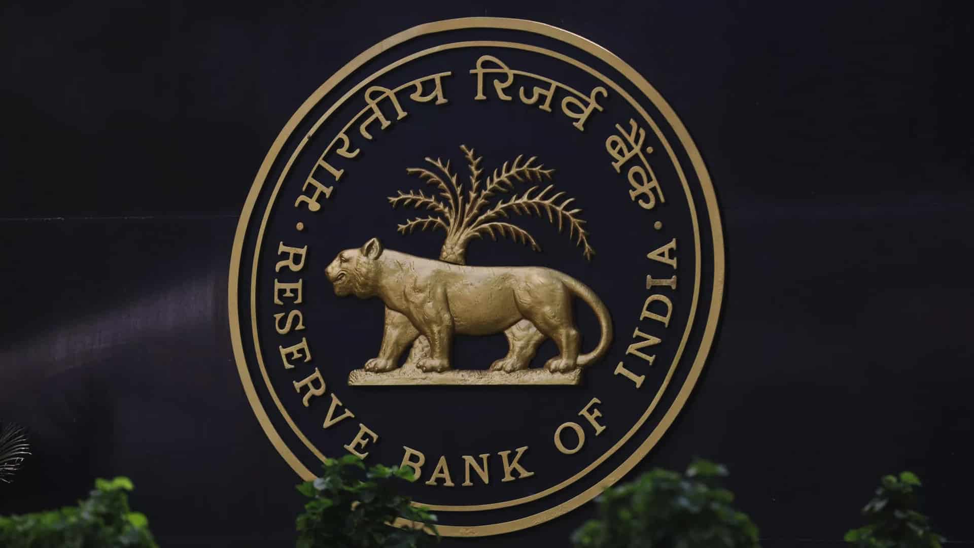 Inflation slowing down personal consumption, affecting pvt investment: RBI paper