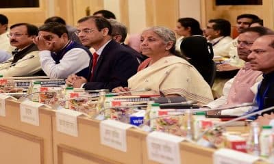 50th GST Council meet gets underway; taxation of online gaming, utility vehicles on agenda