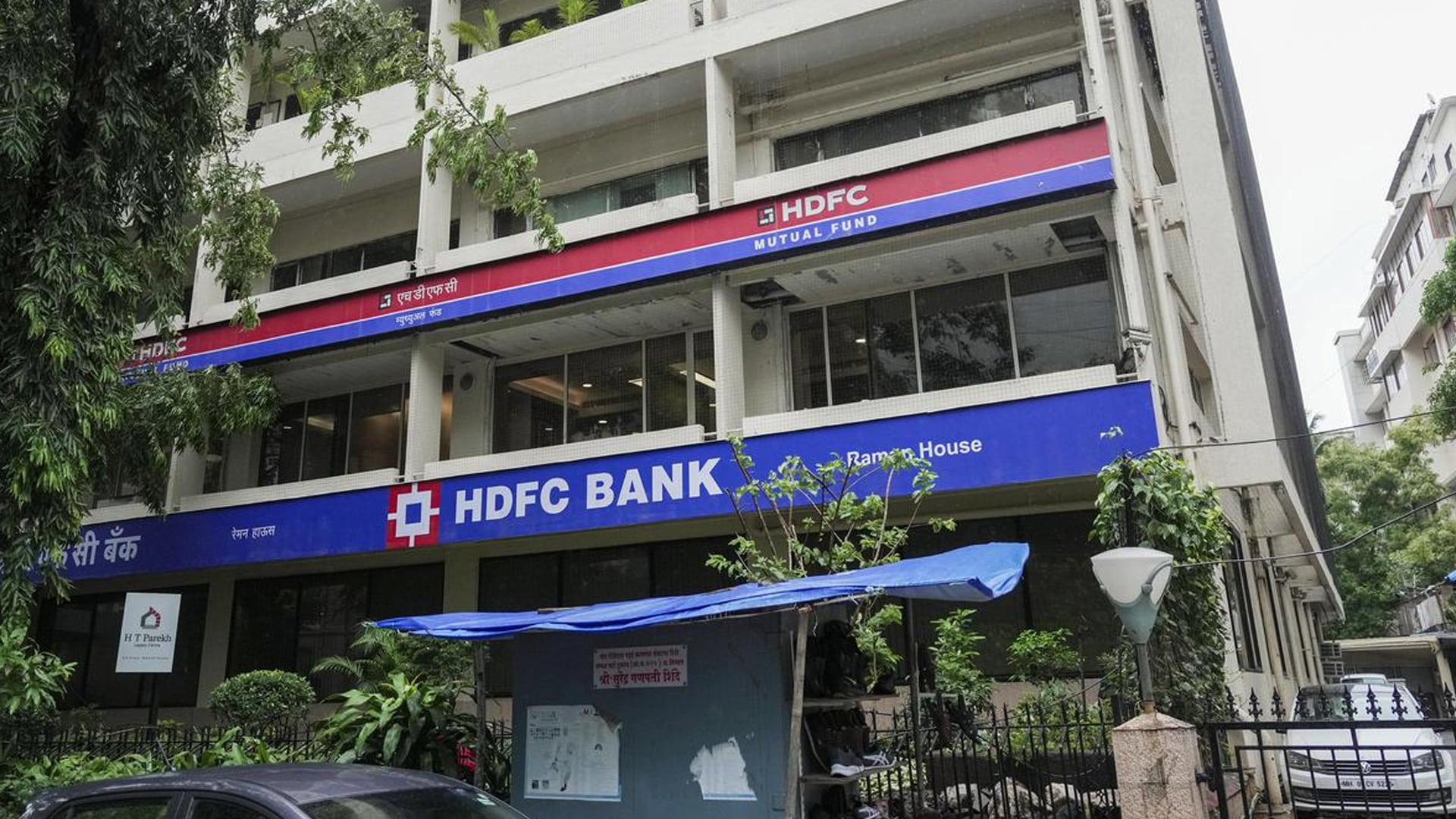 Merger raises HDFC Bank's total business to over Rs 41 lakh cr