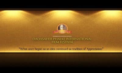 Official Announcement: Dadasaheb Phalke International Film Festival Awards 2024 to be held on 20th February, 2024
