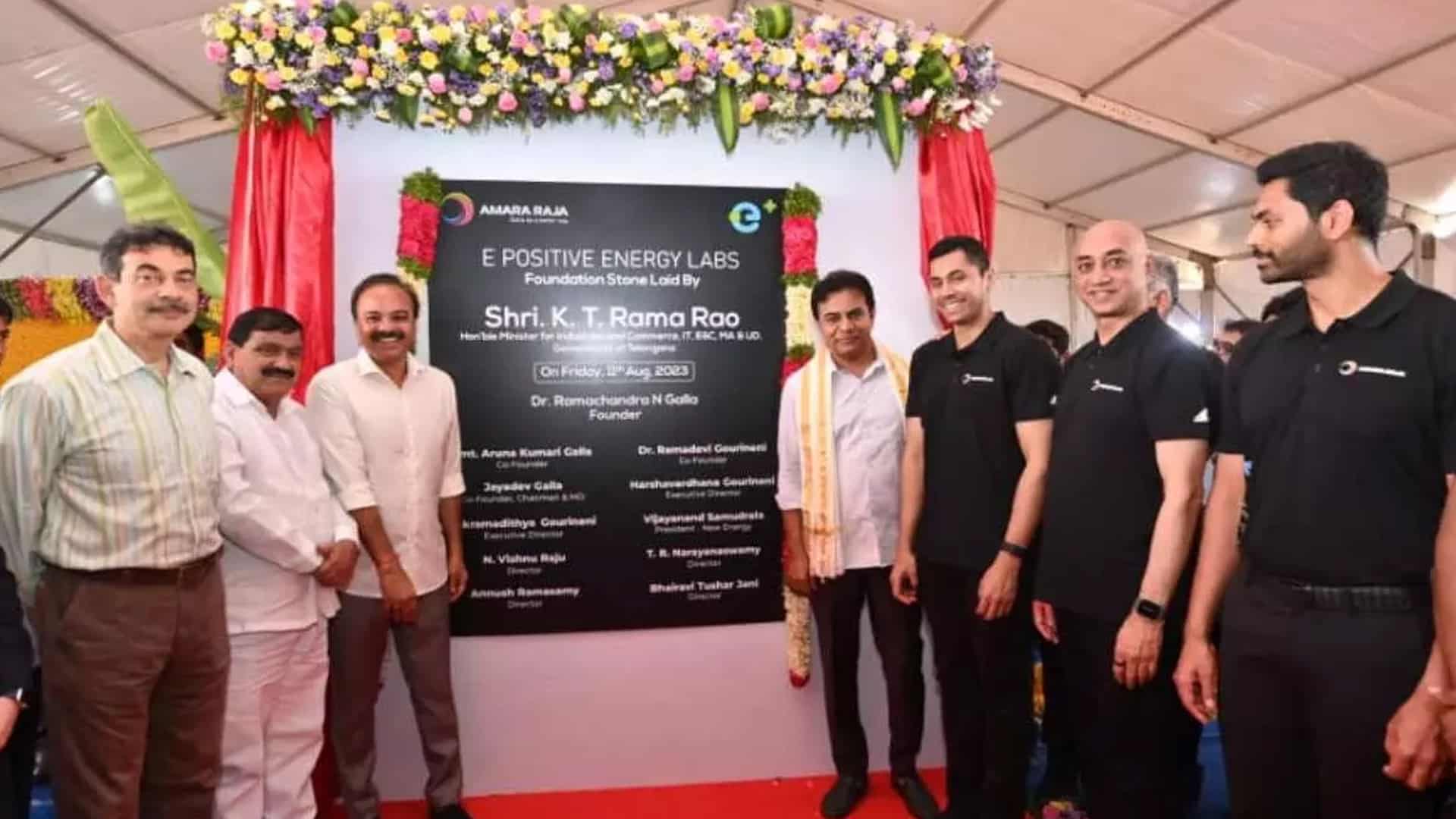 Amara Raja Batteries to set up innovation centre in Hyderabad