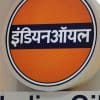 IndianOil sets sight on being '360-degree energy' company; to invest Rs 4 lakh crore