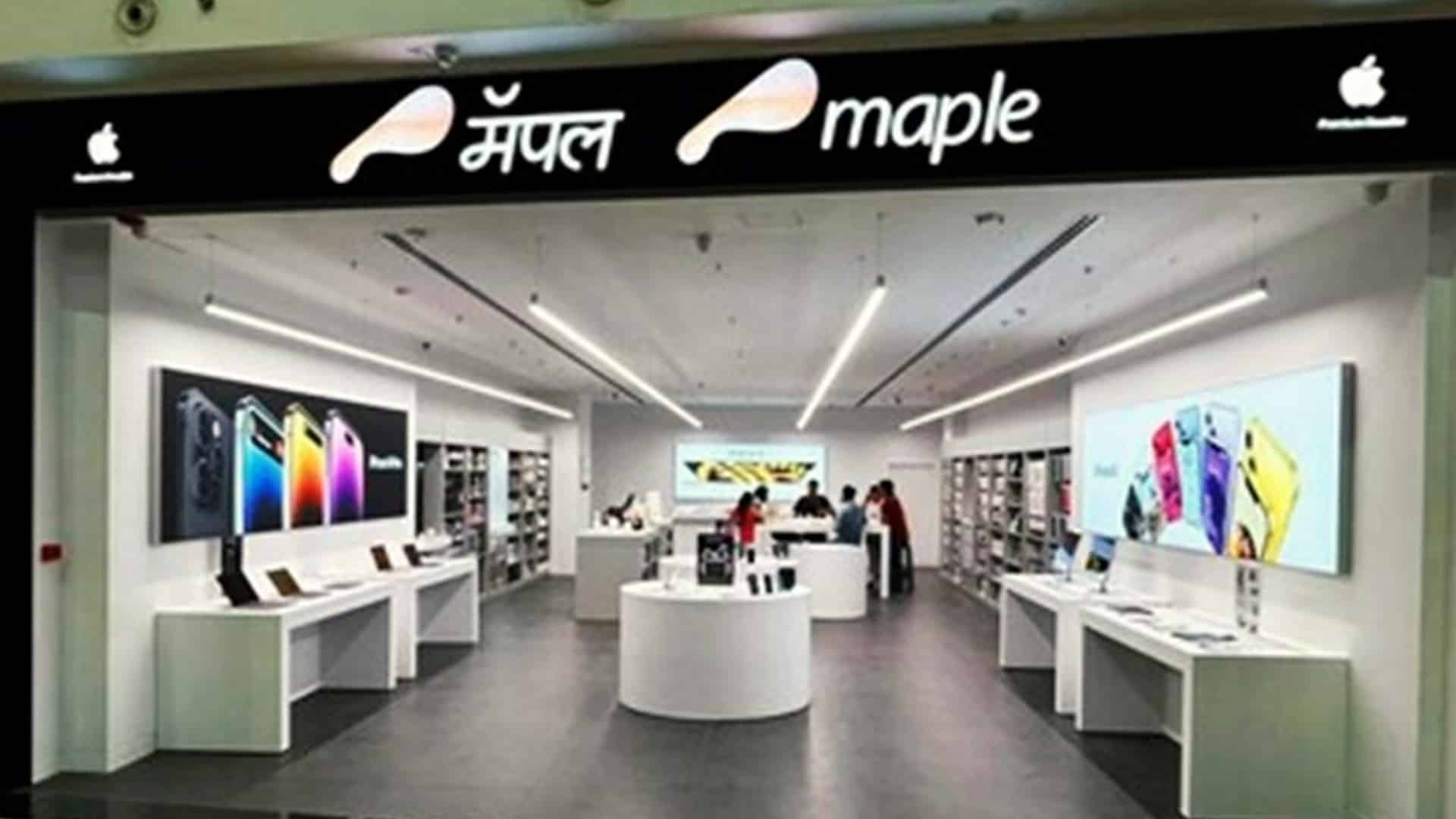 Maple Apple Premium Reseller opens its store at Viviana Mall, Thane with an exclusive launch offer of iPhone 14 at Rs. 32,900