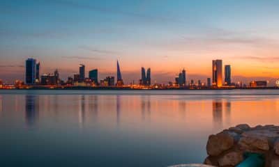 Discover Bahrain