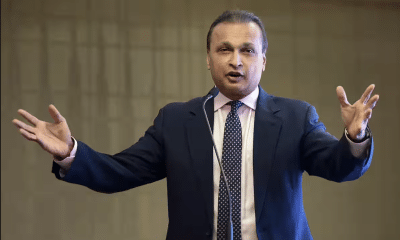 After Rs 357 Crore share Exchange in Block Deal, Reliance Power Gains | Anil Ambani