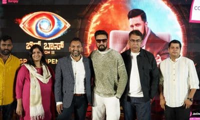 Colors Kannada Unveils Bigg Boss Kannada Season 11:'Hell and Heaven' | Kiccha Sudeep JioCinema