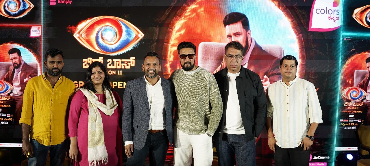 Colors Kannada Unveils Bigg Boss Kannada Season 11:'Hell and Heaven' | Kiccha Sudeep JioCinema