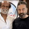 Kamal Haasan joins in Wishing Rajinikanth a Speedy Recovery After Hospitalisation | Tamil Cinema