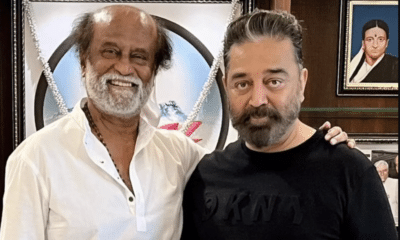 Kamal Haasan joins in Wishing Rajinikanth a Speedy Recovery After Hospitalisation | Tamil Cinema