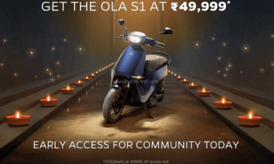 Ola Electric Scooters Cut Price to Rs 50,000 Amid Declining Sales | Biggest Ola Season Sale