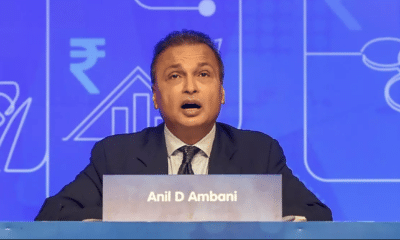 Reliance Group's ₹17,600 crore fundraising plan to bolster Reliance Power and Reliance Infrastructure, ensure strategic growth initiatives