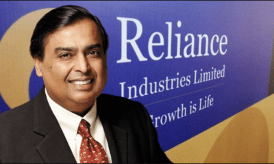 Reliance Q2 Results: Profit Declines, But Brokerages Remain Optimistic | Mukesh Ambani