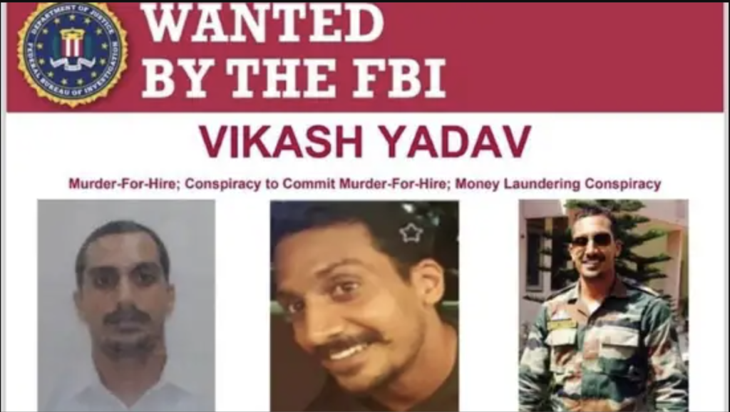 Vikas Yadav Allegedly Indian Intelligence RAW Agent - Details released by US authorities 