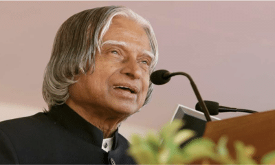 World Students’ Day: Celebrating the Legacy of Dr. APJ Abdul Kalam | United Nations