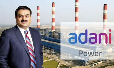 Bangladesh Struggles to Resolve Power Crisis as Adani Cuts Supply Over $800 Million Debt IMF International Monetary Fund Adani Power Bangladesh news