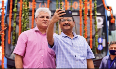 Kailash Gahlot Resigns from AAP Amid Liquor Policy Scandal and Political Upheaval Delhi Liquor Policy Case_Atishi Marlena_Manish Sisodia_Arvind Kejriwal_Delhi State Assembly Elections Vinai Kumar Saxena Delhi LG