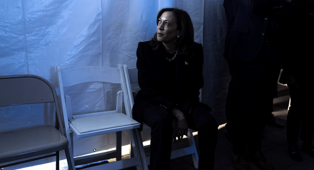 Kamala Harris Ghosts Her Supporters on Election Night—Déjà Vu of Hillary Clinton’s 2016 Heartbreak | Donald Trump_President Elect_US Elections | Howard University