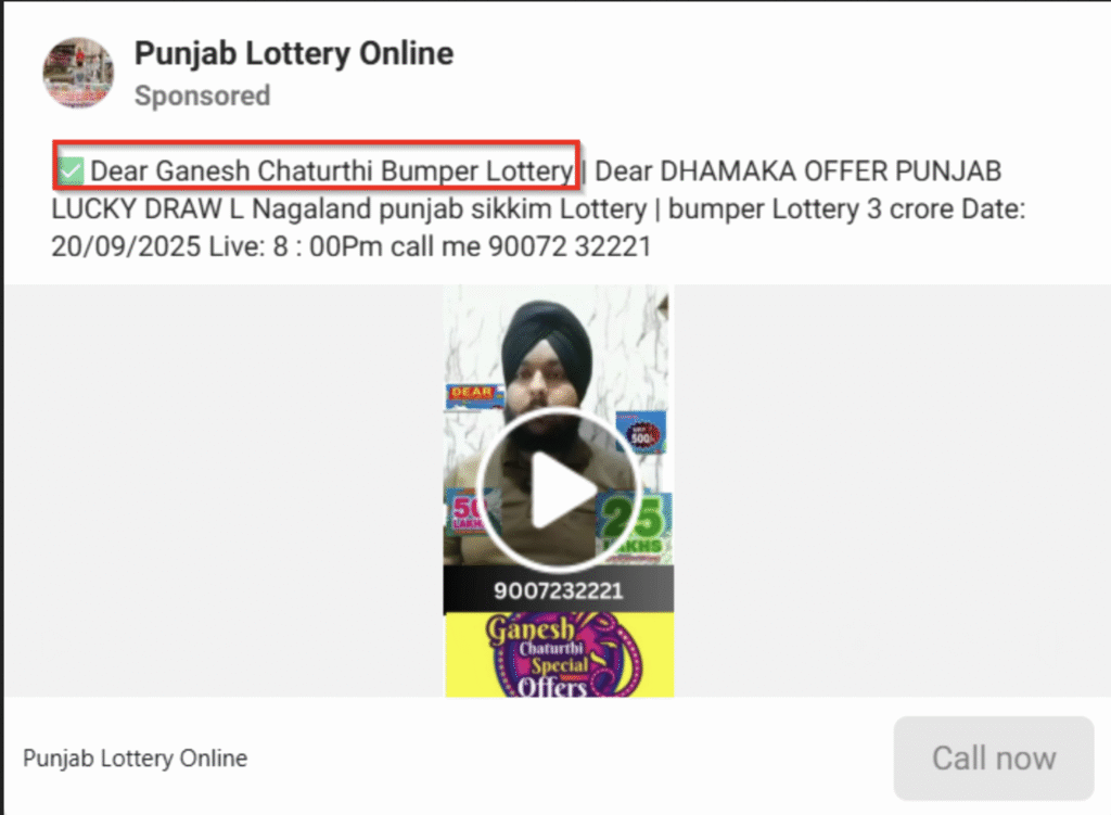 Ganesh Chaturthi CloudSEK Report- Scams