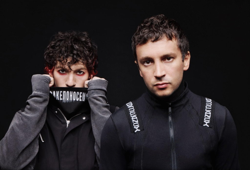 Twenty One Pilots’ Breach