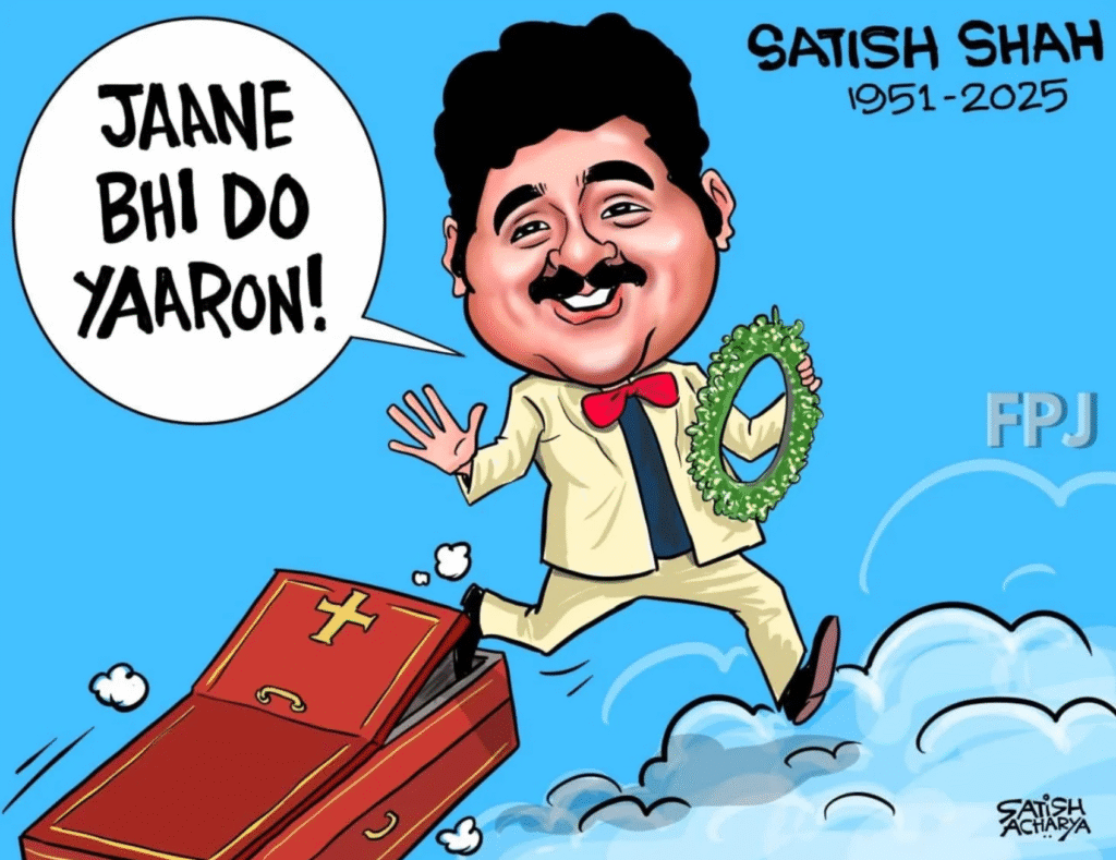 Cartoon By Satish Acharya