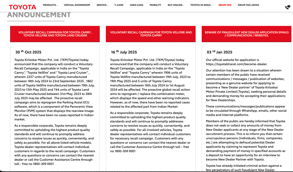 Toyota Recall Notice