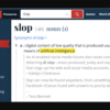 Merriam-Webster Names ‘Slop’ as Word of the Year 2025, Reflecting the Age of AI Overload